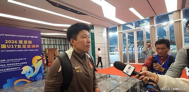 中国女足U17创史仅1天,主帅遭下课原因曝光 - 20