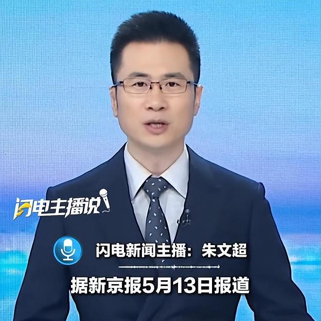 又一新能源爆燃,车门无法打开!施救者徒手掰车,车企曝光引争议 - 2