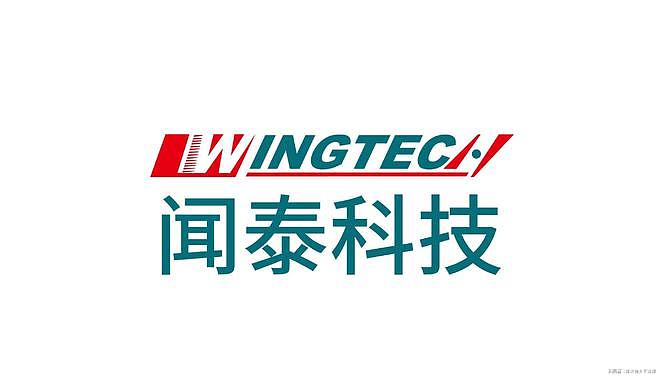 从赢麻了到退市警告，闻泰科技表演了一场年度闹剧 - 2
