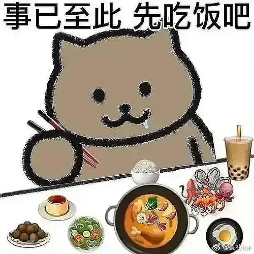 参加国宴的中国企业家,个个都有讲究.... - 5