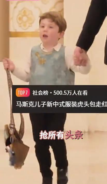 马斯克现女友是她,也是最稳固的伴侣,有学霸基因为他生4个孩子(组图) - 2