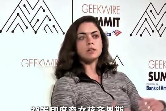 马斯克现女友是她,也是最稳固的伴侣,有学霸基因为他生4个孩子(组图) - 16