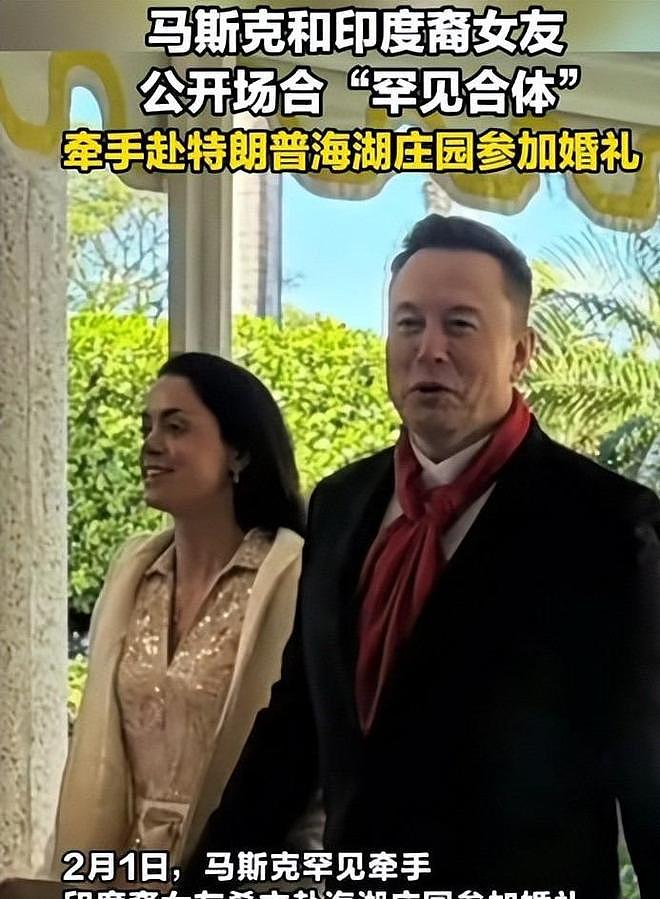 马斯克现女友是她,也是最稳固的伴侣,有学霸基因为他生4个孩子(组图) - 19