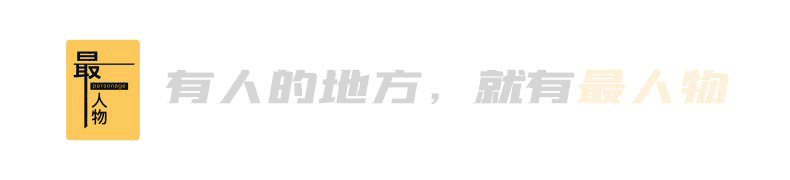 内娱顶流,不想做摇钱树了(组图) - 1