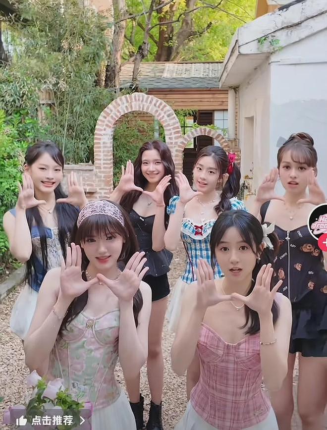 内娱顶流,不想做摇钱树了(组图) - 5
