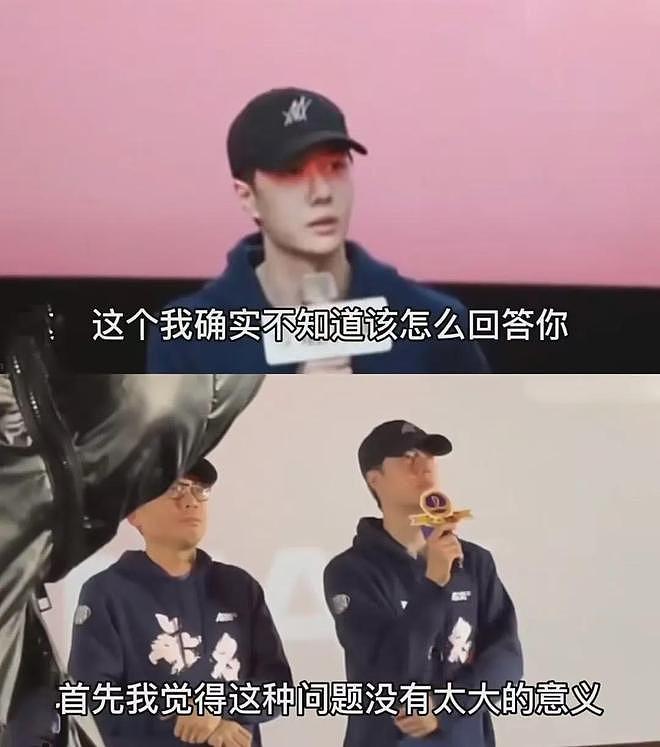 内娱顶流,不想做摇钱树了(组图) - 19