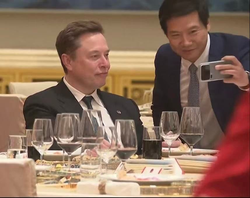 特朗普访华，中美企业家亮相国宴，谁跟马斯克黄仁勋库克同桌（组图） - 3