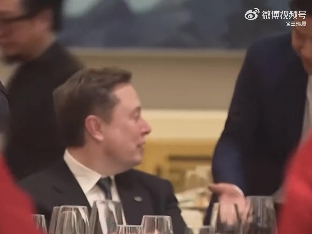 特朗普访华，中美企业家亮相国宴，谁跟马斯克黄仁勋库克同桌（组图） - 4