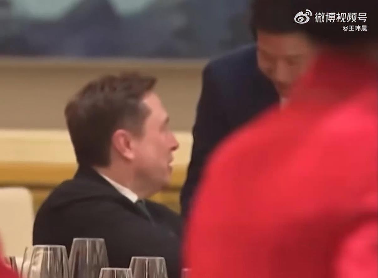 特朗普访华，中美企业家亮相国宴，谁跟马斯克黄仁勋库克同桌（组图） - 6