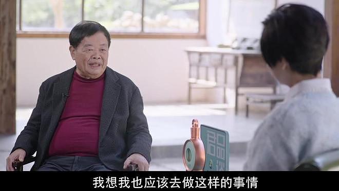 曹德旺没想到，儿子平稳接班才半年，女儿凭一个举动再次给他长脸（组图） - 9