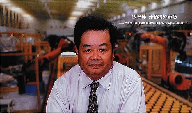 曹德旺没想到，儿子平稳接班才半年，女儿凭一个举动再次给他长脸（组图） - 16