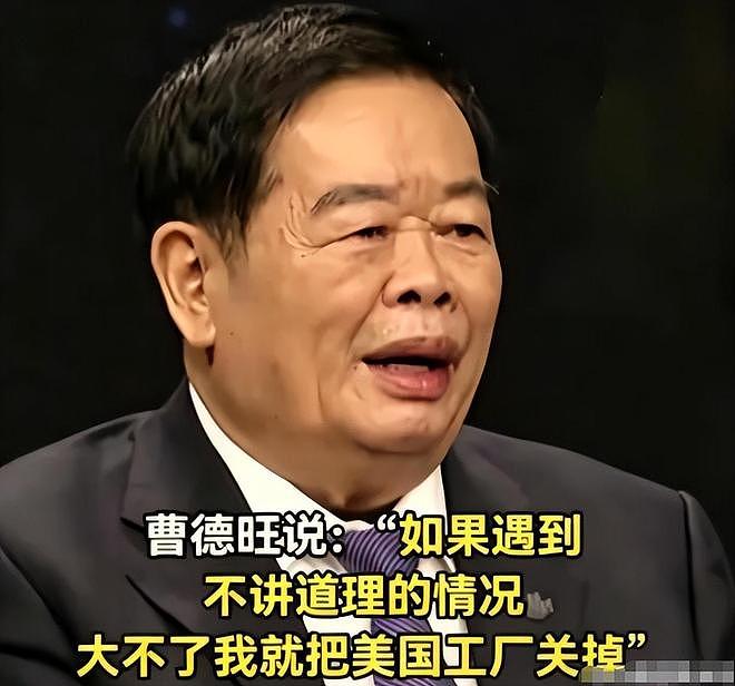 曹德旺没想到，儿子平稳接班才半年，女儿凭一个举动再次给他长脸（组图） - 18