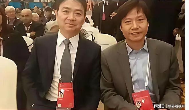 雷军马斯克同框，6 位大佬赴宴特朗普，为何独缺马云？（组图） - 3