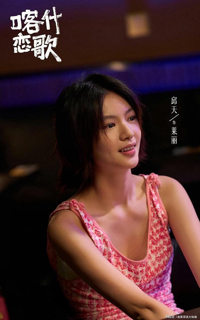 最近热播的国剧排名：佳偶天成第8，低智商犯罪第3，第一没争议（组图） - 8