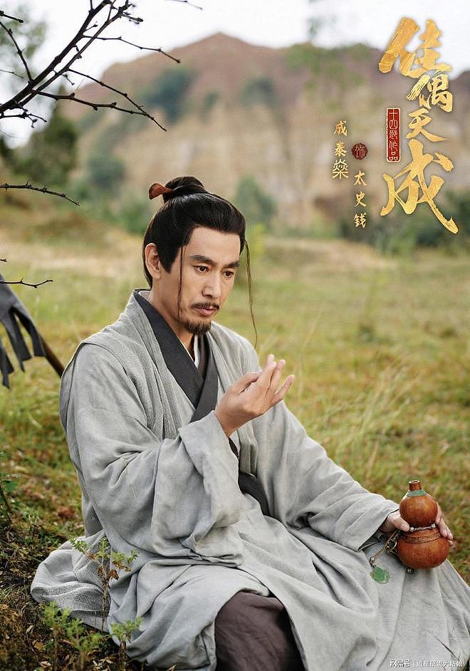 最近热播的国剧排名：佳偶天成第8，低智商犯罪第3，第一没争议（组图） - 13