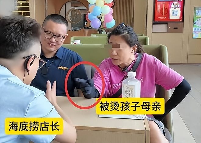 海底捞烫伤事件:孩子乱跑,服务员提醒了三次,嚣张指了店长三次(组图) - 3