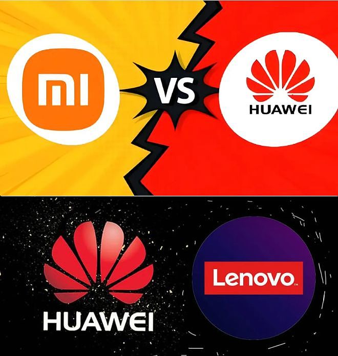 这场全球顶级饭局，为何华为上不了桌？（组图） - 2