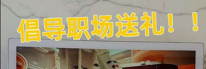 “童鞋界爱马仕”被曝成本仅37.8元？泰兰尼斯广告翻车（组图） - 2