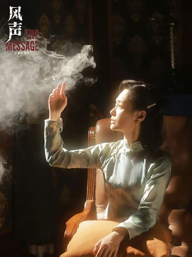 45岁阿娇拍短剧是沦落？顶配班底降维打击，揭秘明星扎堆新赛道（组图） - 2