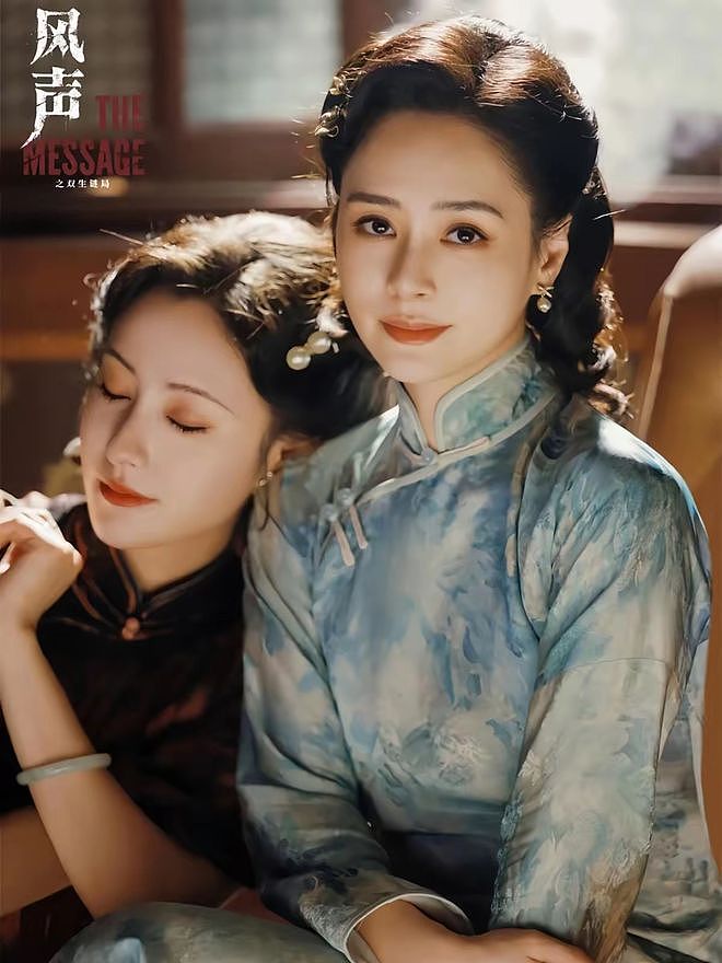 45岁阿娇拍短剧是沦落？顶配班底降维打击，揭秘明星扎堆新赛道（组图） - 3