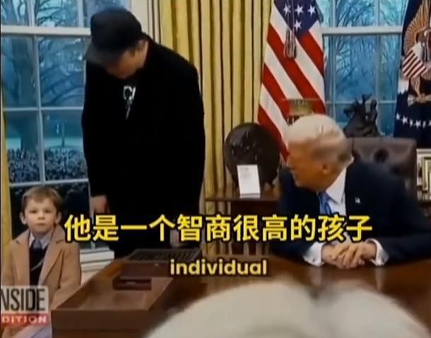 马斯克14个孩子,最小2岁,为啥偏爱6岁的X?(组图) - 19