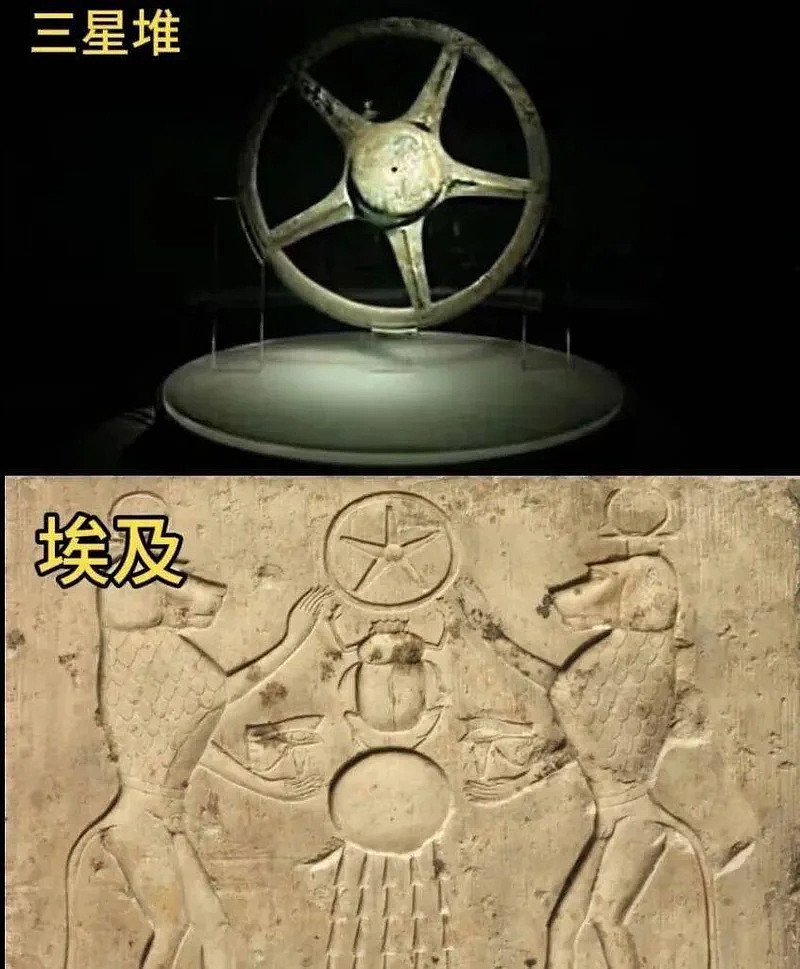美国公开UFO档案，细思极恐?（组图） - 4