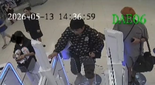 华人男子大闹机场被捕！终身禁止入境，赔偿近10万（组图） - 3
