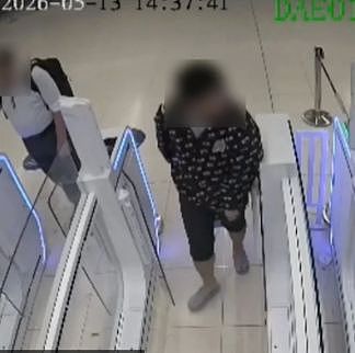 华人男子大闹机场被捕！终身禁止入境，赔偿近10万（组图） - 8