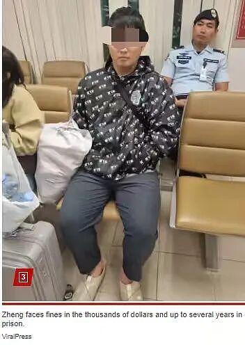 华人男子大闹机场被捕！终身禁止入境，赔偿近10万（组图） - 11