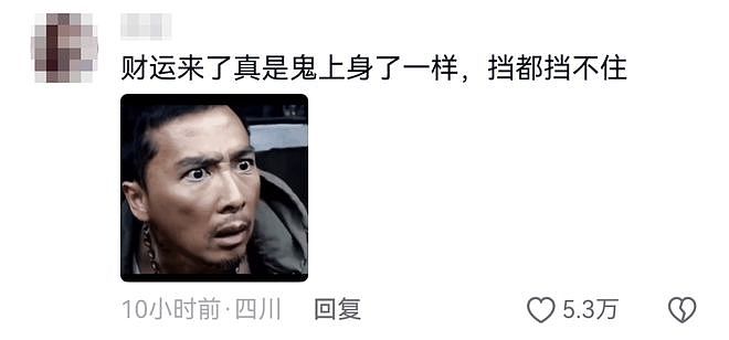 马斯克儿子带火虎头包，品牌方急了！网友：全球首富来了也得带货？ - 7