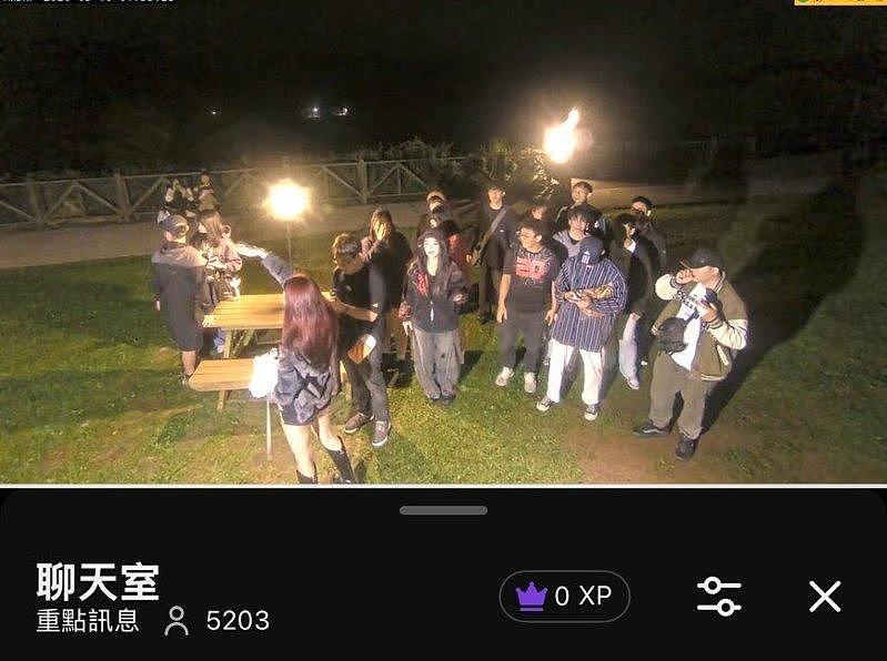 台湾情侣“野战”遭全网直播！事发地引众多网民打卡，惊动警方（视频/组图） - 2