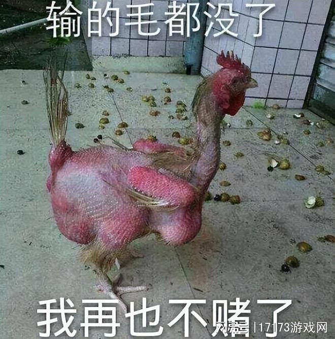 私组“国家队”0比6惨败！中澳电竞友谊赛引热议（组图） - 1