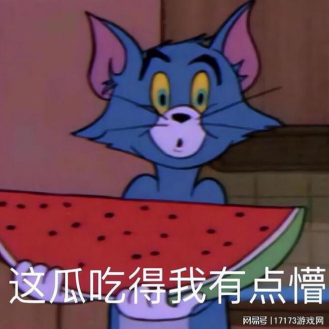 私组“国家队”0比6惨败！中澳电竞友谊赛引热议（组图） - 6
