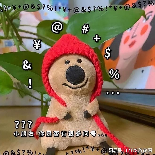 私组“国家队”0比6惨败！中澳电竞友谊赛引热议（组图） - 8