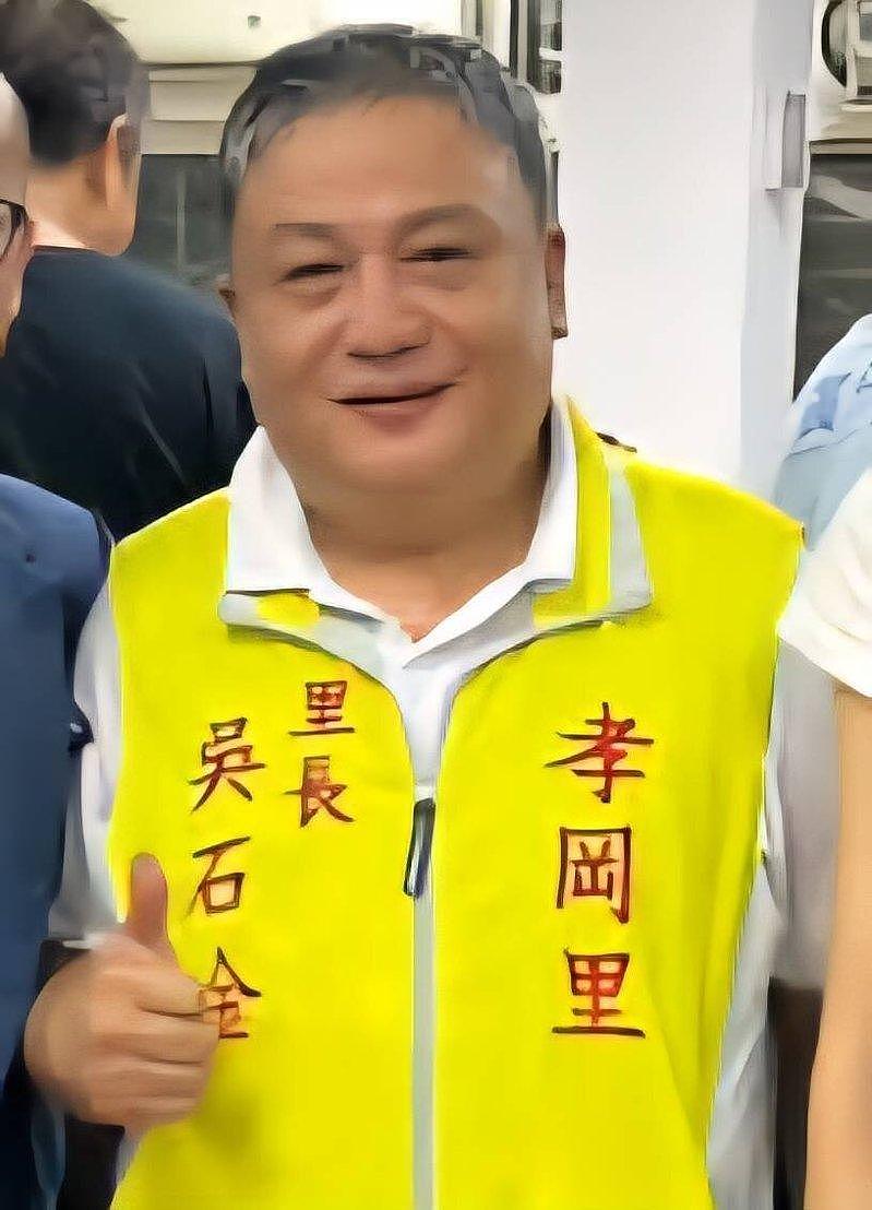 台湾里长赴大陆旅游遭起诉，羁押23天被裁定无罪，获赔9.2万（图） - 1