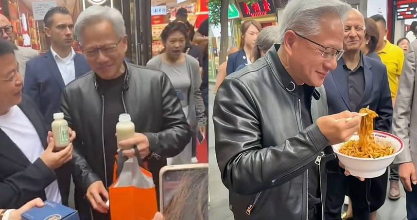 黄仁勋北京街头吃炸酱面，喝豆汁秒变脸：这什么东西？（组图） - 1