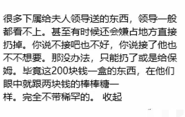在富人区捡破烂简直太快乐了！网友：刚开始想捡漏，后来就当成主业了 - 10