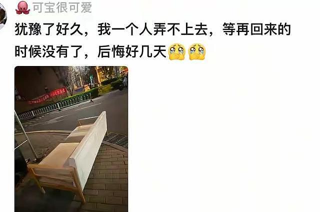 在富人区捡破烂简直太快乐了！网友：刚开始想捡漏，后来就当成主业了 - 17