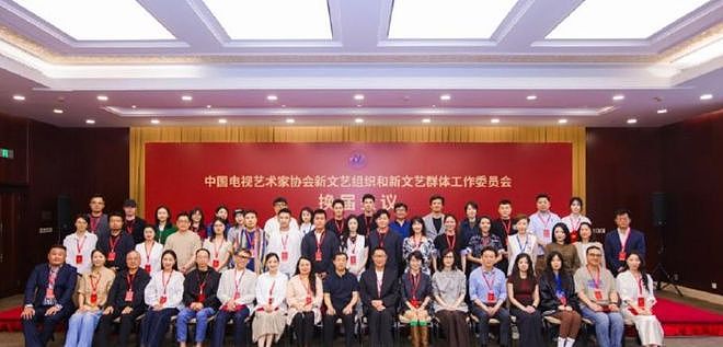 39岁杨幂喜提新头衔,职务不一般,释放2大信号,地位彻底变了 - 3