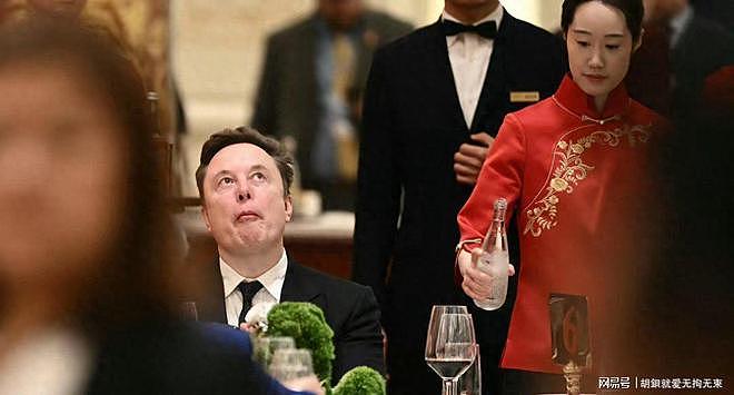 谁说国宴只有菜单?红衣服务员一亮相,镜头全都移不开了 - 2