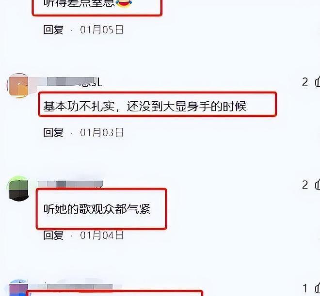 张雪峰猝死不到2月，小沈阳被紧急送往就医，已是10天内第二次 - 10