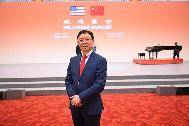 上海学者亲历中美国宴：“这样热络的交流氛围多年未见了” - 1