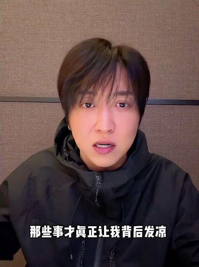 白冰前财务反击！偷漏税完全知情，他本人是最大受益者 - 2