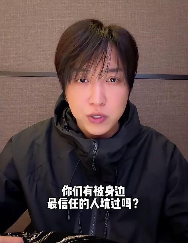 白冰前财务反击！偷漏税完全知情，他本人是最大受益者 - 3