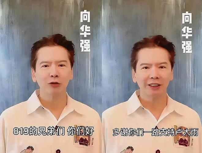 曾靠一首歌狂赚上亿,坐拥五辆豪车,如今为何卖房卖车负债累累? - 9