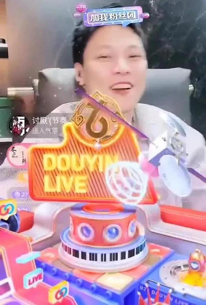曾靠一首歌狂赚上亿,坐拥五辆豪车,如今为何卖房卖车负债累累? - 14