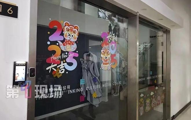大门紧闭、负责人失联,上海警方已介入 - 2