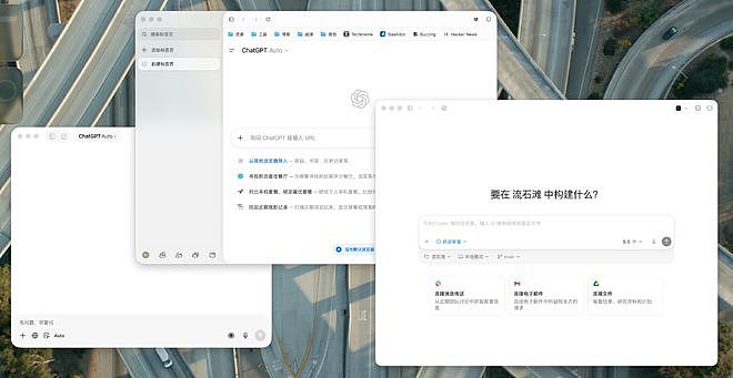 OpenAI高层巨震,ChatGPT与CodeX或合并,超级AI来了! - 4