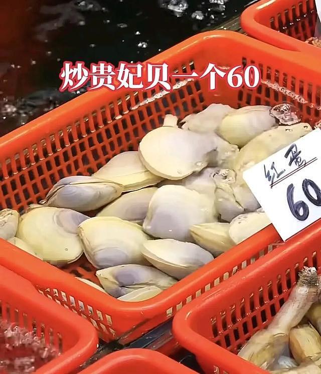 花1万3吃汕头海鲜只说“性价比高”,刘雨鑫一句话,戳穿多少人的消费偏见? - 1