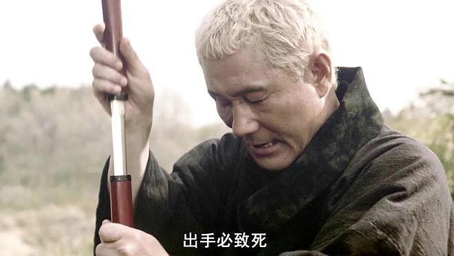 中国盲人网红摆拍被撞假视频,遭警方刑拘!消费大众同情心终自食其果(组图) - 2